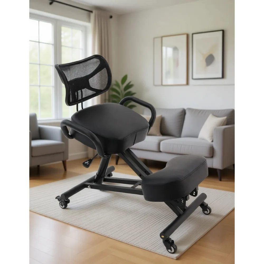 Chairs - Sedia Inclinabile Regolabile in Altezza con