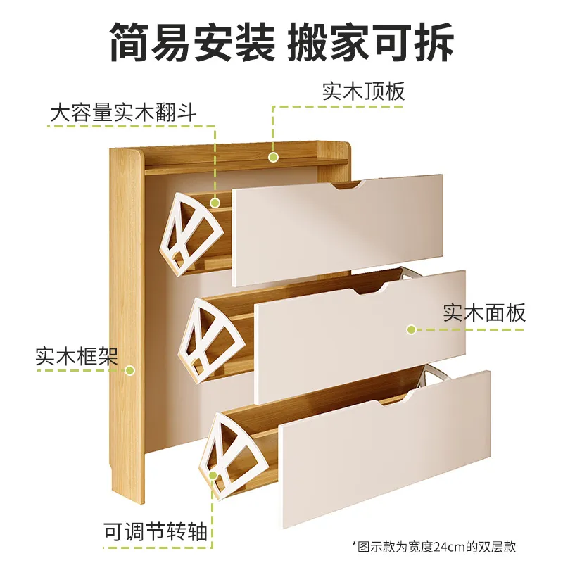 Scarpiera in Legno di Grande C - Shoe Rack Cabinet Narrow Entryway recensione e prezzo